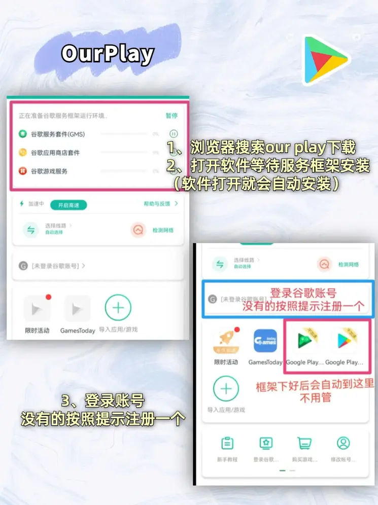 bat365在线登录入口网页版截图1